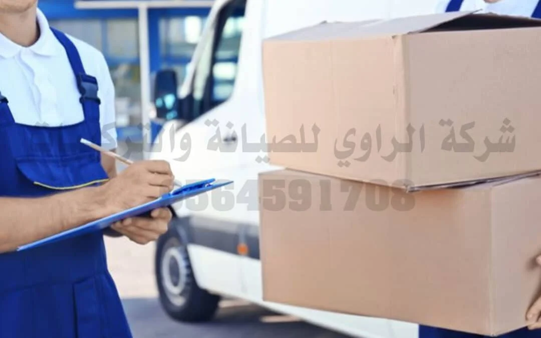 شركة نقل عفش بالاحساء 0591238864